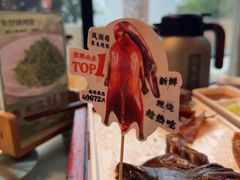 -凤阁楼果木烧鹅(鹤山陈山店)