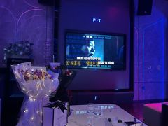 -方糖KTV-PLUS(世茂广场店)