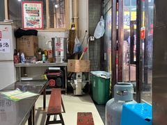 -文文烤肉(大皮院店)