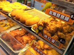 -全家便利店(鑫竹苑店)