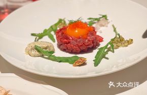 Wagyu Beef Tartare
