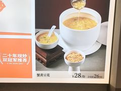 -阿瓦山寨·湘菜现炒·剁椒鱼头王(咸阳总店)
