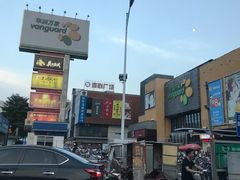 -顺联广场(陈村店)