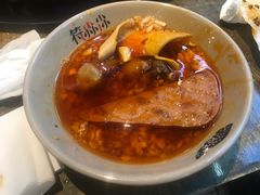 -符淼淼火锅(宽窄巷子店)