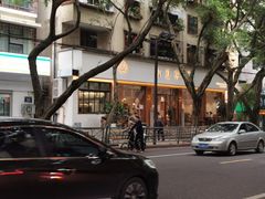 门面-小豆海棠(人民南路店)