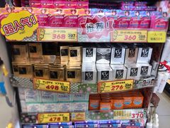 -大国药妆(NEW心斎橋店)
