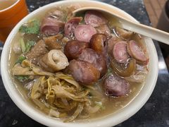 -阿芳卤面(中闽百汇店)