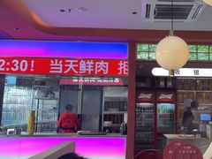 -千牛将·鲜牛肉火锅(开元路店)