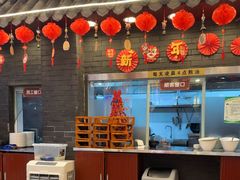 -桥香园过桥米线(复兴路店)