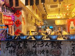 -嘉州鲜知味钵钵鸡(奎星楼店)