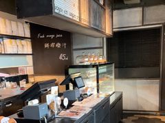 -Wagas沃歌斯(虹桥机场T1店)