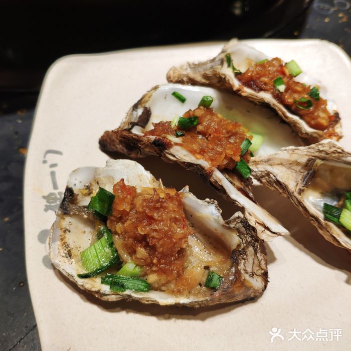 麻辣一坊自助火锅(长兴店)烤生蚝图片