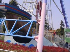 -南京银杏湖乐园