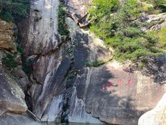 -无染寺