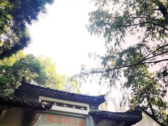 -白鹿洞书院