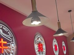 -宴全牛粤来越牛潮汕鲜牛肉火锅(海州万达广场店)