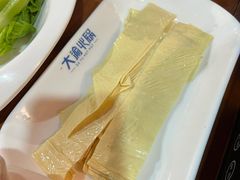 -大渝火锅(如皋万都广场店)