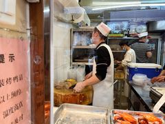 -竺桥兄弟烤鸭(总店)