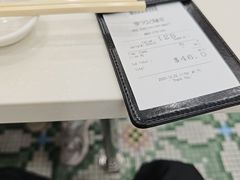 -麦文记面家(佐敦店)