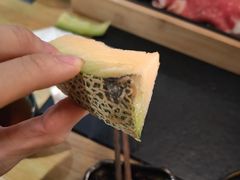 -湊湊火锅·茶憩(恒隆广场店)