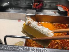 -海底捞火锅(丹竹头星悦天地店)