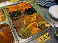 -傻根大肉面(三美店)