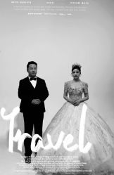 -纪可婚纱摄影平潭旅拍