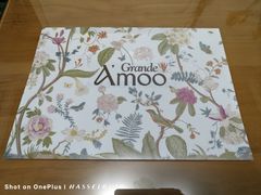 -Grande A'moo(上海万象城店)