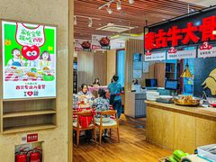 -西贝(石景山当代店)