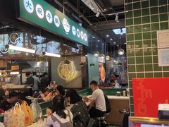 -卤大叔·广州牛杂(壹方城店)