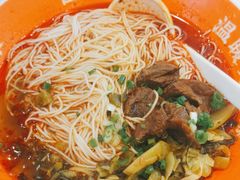 酸菜牛肉面-程胖娃重庆小面(嘉禾金铂店)