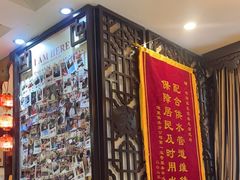 -老厨家(友谊路总店)