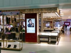 -沈阳大商千盛购物中心有限公司(长江街店)