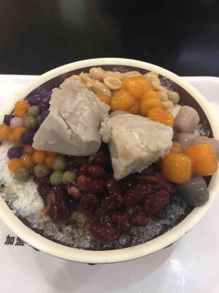 鲜芋传奇(世茂广场店)-"芋头很好吃,芋圆也qq的非常好吃,红豆也.