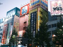 -秋叶原电器街