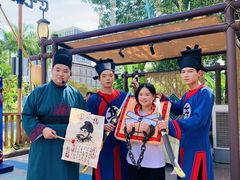 -广州融创文旅城