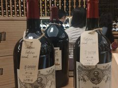 -伯衡55·吉品轩(乌鲁木齐南路店)