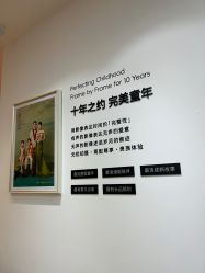 -爱儿美儿童摄影亲子馆(五路居店)