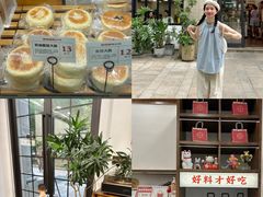 -富贵面包公司(运河店)