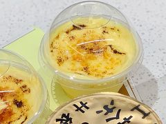 -山住茶(上海路万达店)
