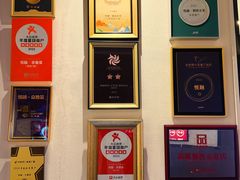 -悦融·京鲁菜·露台花园(安定门店)
