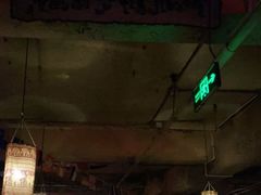 -Helens海伦司小酒馆(津湾广场店)