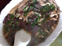 老中和羊肉馆-老中和羊肉馆