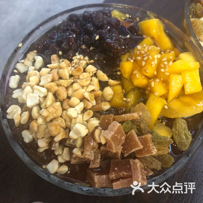 嘿冰粉图片 - 第2张