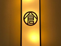 -仓桥家·焗寿司·锅物(光谷步行街店)