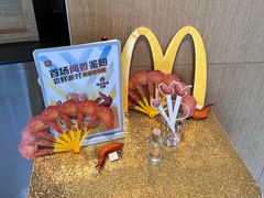 -麦当劳·得来速店(星沙大道店)