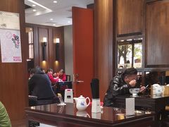 -熙盛源(凤凰街店)