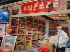 -黄家码头老火锅(解放碑旗舰店)