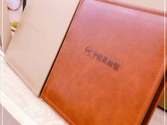 -中国照相馆(清河万象汇店)