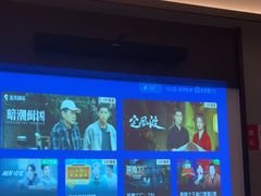 -和子足浴SPA会馆(东方之门店)